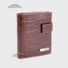 Визитницы кожаные для дисконтных карт KARYA 0470 57 Brown Croco