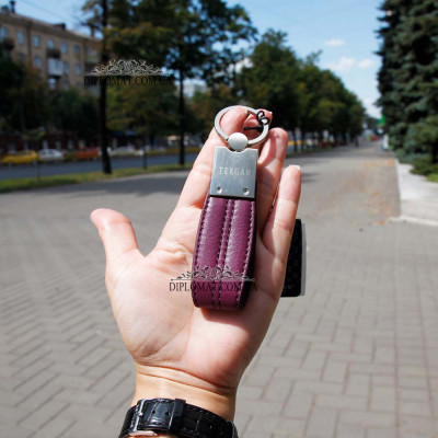 Брелок TERGAN 0237  MOR ARSEL Пурпурный