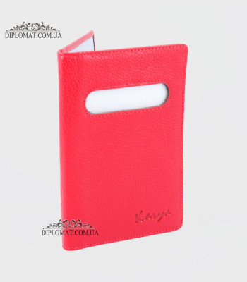 Обложка для паспорта KARYA 099 46 RED