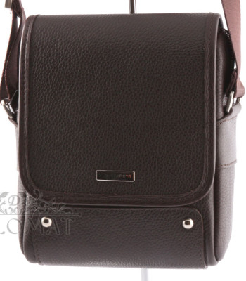 Сумка мужская KARYA 0351 39 Brown