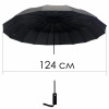 Зонт семейный автомат Frei REGEN 2719 купол 124 см Polyester BLACK