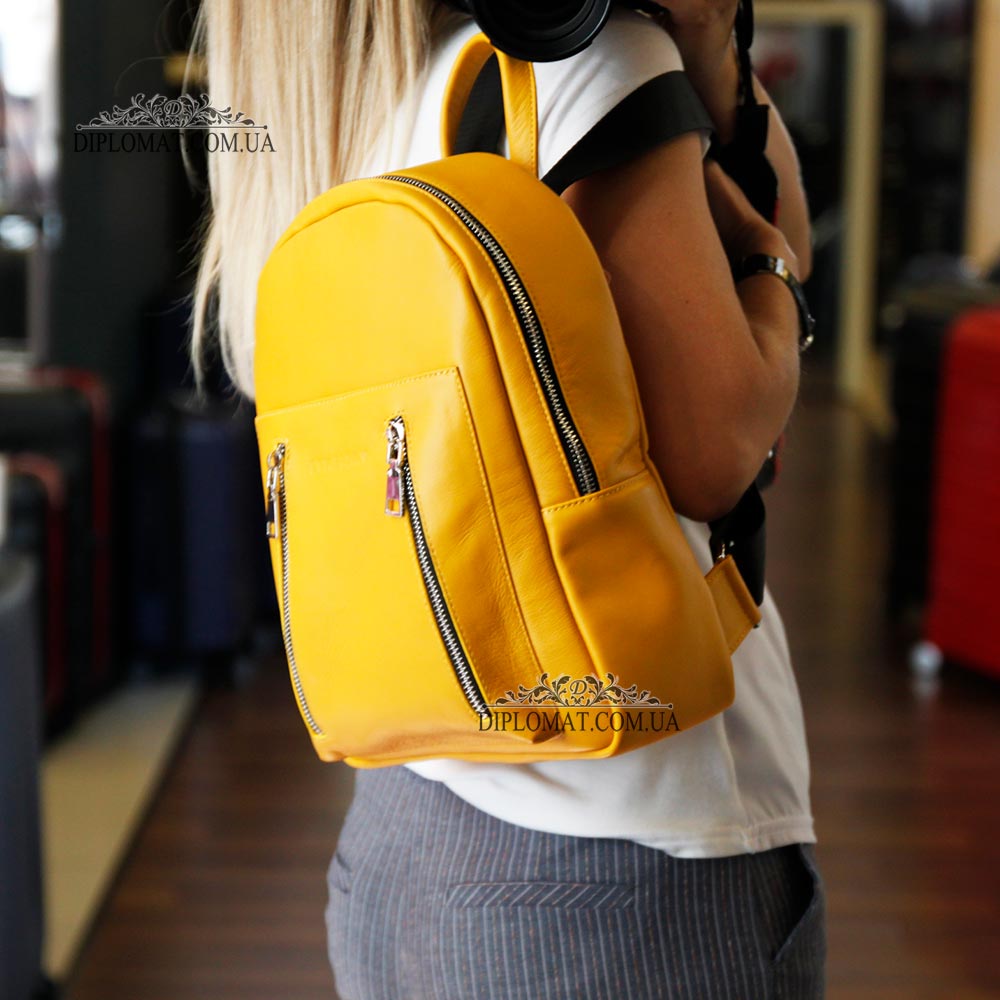 Рюкзак женский VALIENTE 1062 Одно отделение Вертикальные молнии SAUBAGE Yellow Желтый Желтый