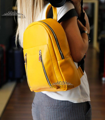 Рюкзак женский VALIENTE 1062 Одно отделение Вертикальные молнииSAUVAGE Yellow Желтый