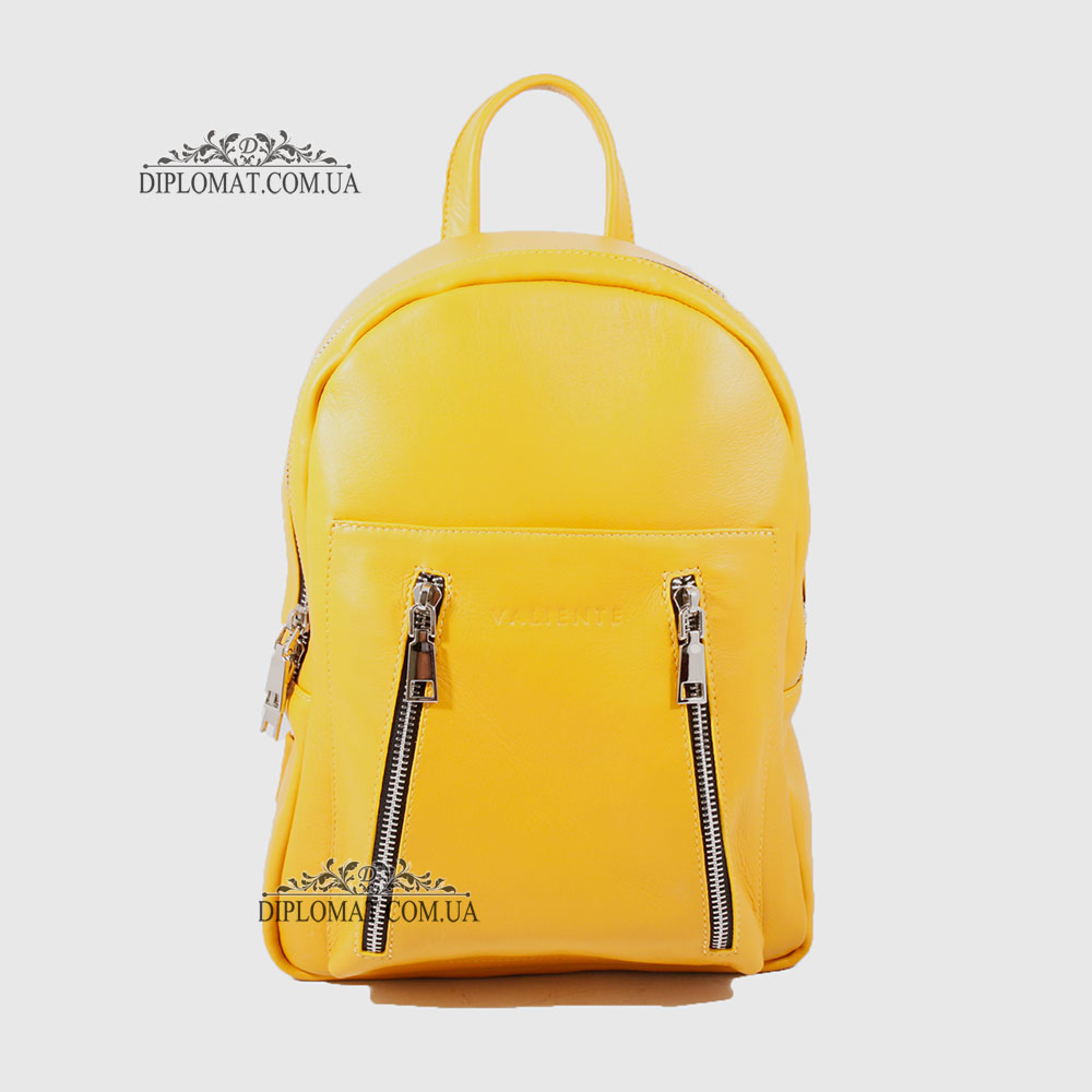 Рюкзак женский VALIENTE 1062 Одно отделение Вертикальные молнии SAUBAGE Yellow Желтый Желтый