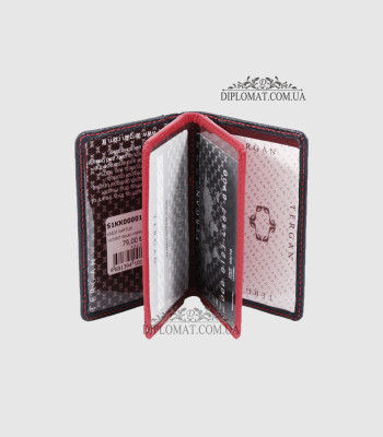 Обложка кожаная для ID паспорта TERGAN 1601 LACIVERT ROLAX / KIRMIZI ROLAX