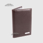 Обложка для автодокуменов KARYA 0428 39 Brown