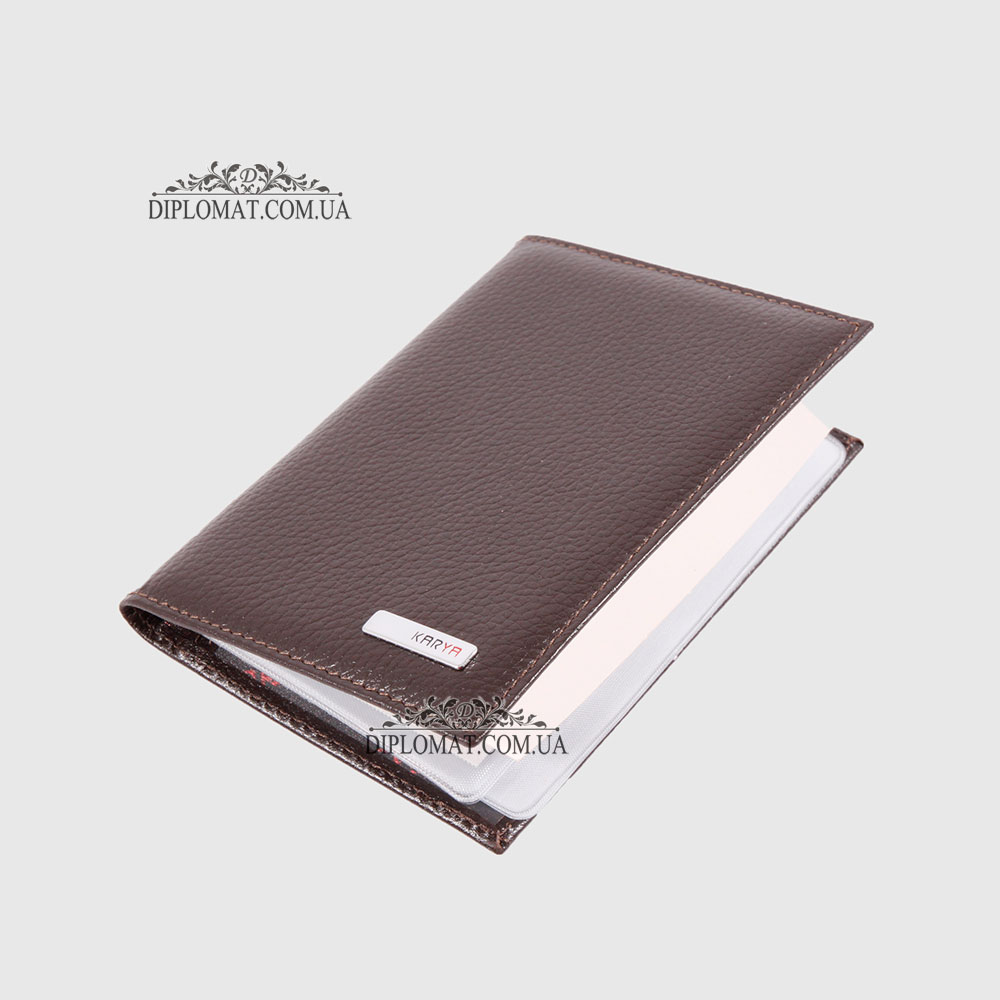 Обложка для автодокуменов KARYA 0428  39 Brown Коричневый