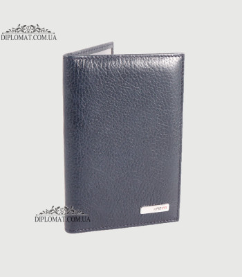 Обложка для автодокуменов KARYA 0428 44 D.Blue