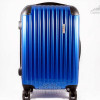 Чемодан Средний на колесах Пластиковый KARYA Suitcase SMALL Polycarbonate lack BLUE