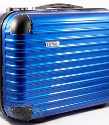 Чемодан Средний на колесах Пластиковый KARYA Suitcase SMALL Polycarbonate lack BLUE