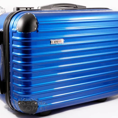 Чемодан дорожный KARYA Suitcase SMALL  PLASTIC BLUE Синий