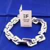 Цепочка на сумку EMANUELA FERRETTI Chain Silver
