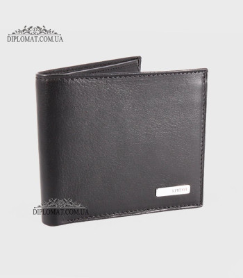 Портмоне мужское KARYA 0459 45 Black
