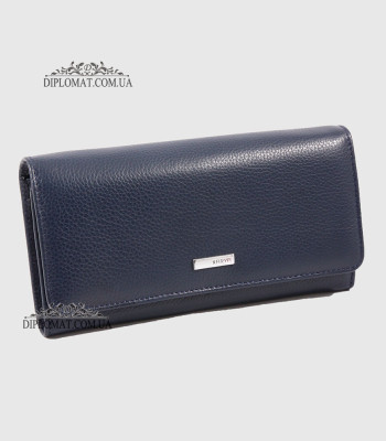 Кошелек женский KARYA 1141 44 D.Blue